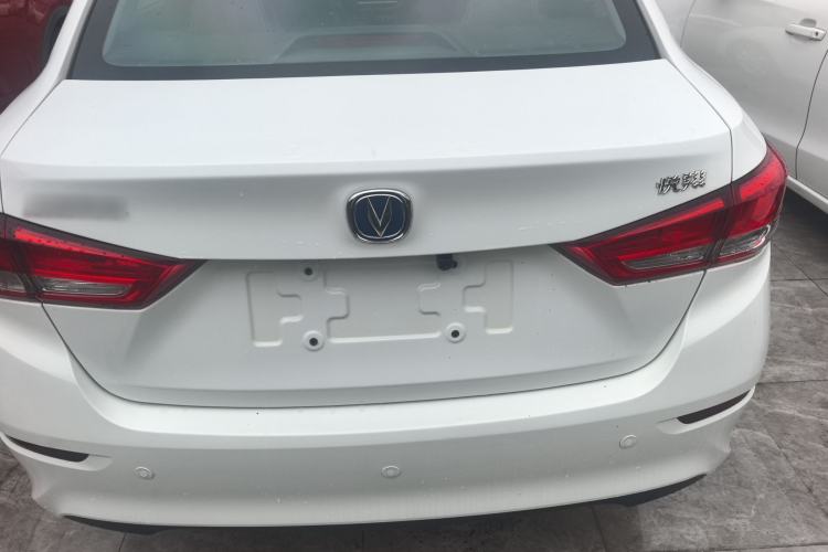 Used CHANGAN Alsvin 2019 1.5L DCT Comfort Model China VI Standard Rear