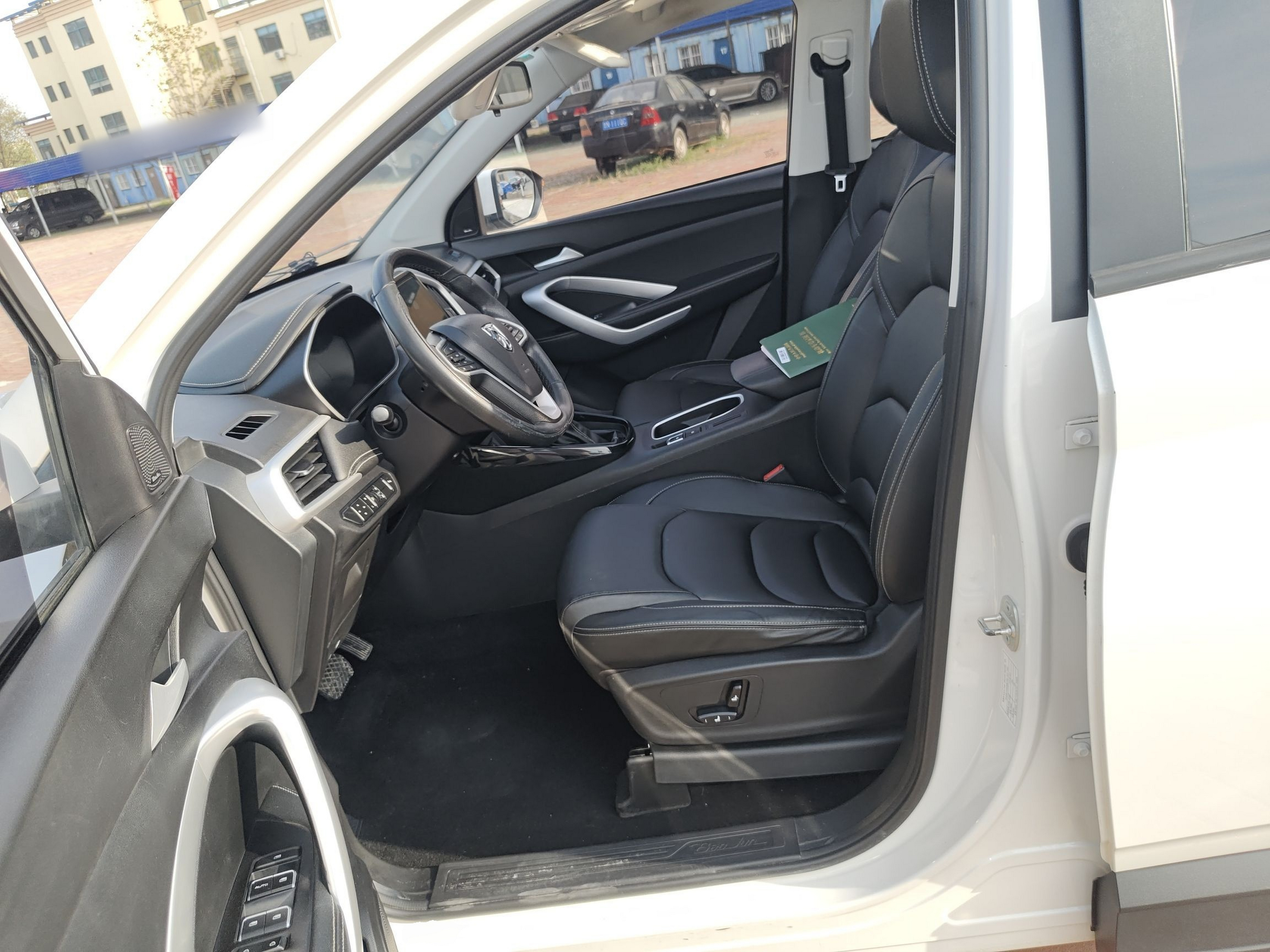 Avant de la voiture