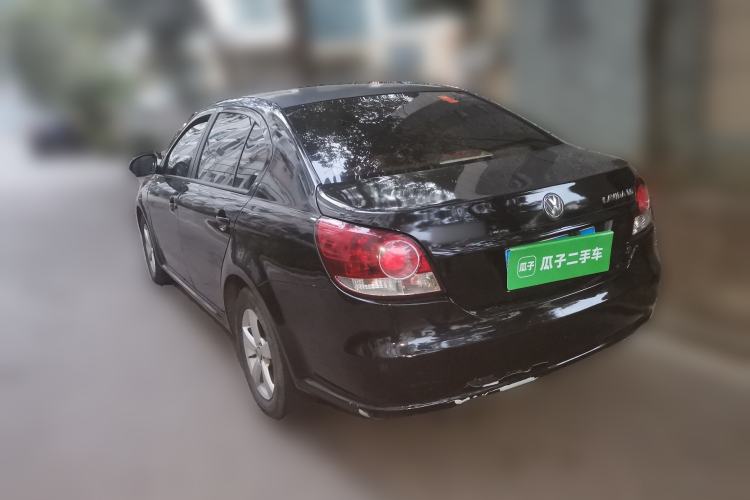 Used Volkswagen Lavida 2013 Classic 1.6L Manual Fashion Edition Rear Left 45 Deg