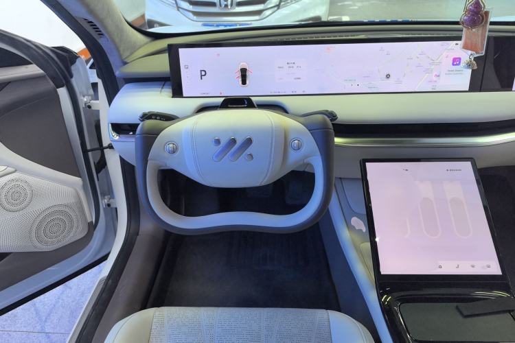 Used IM L7 2022 Pro Model Steering Wheel