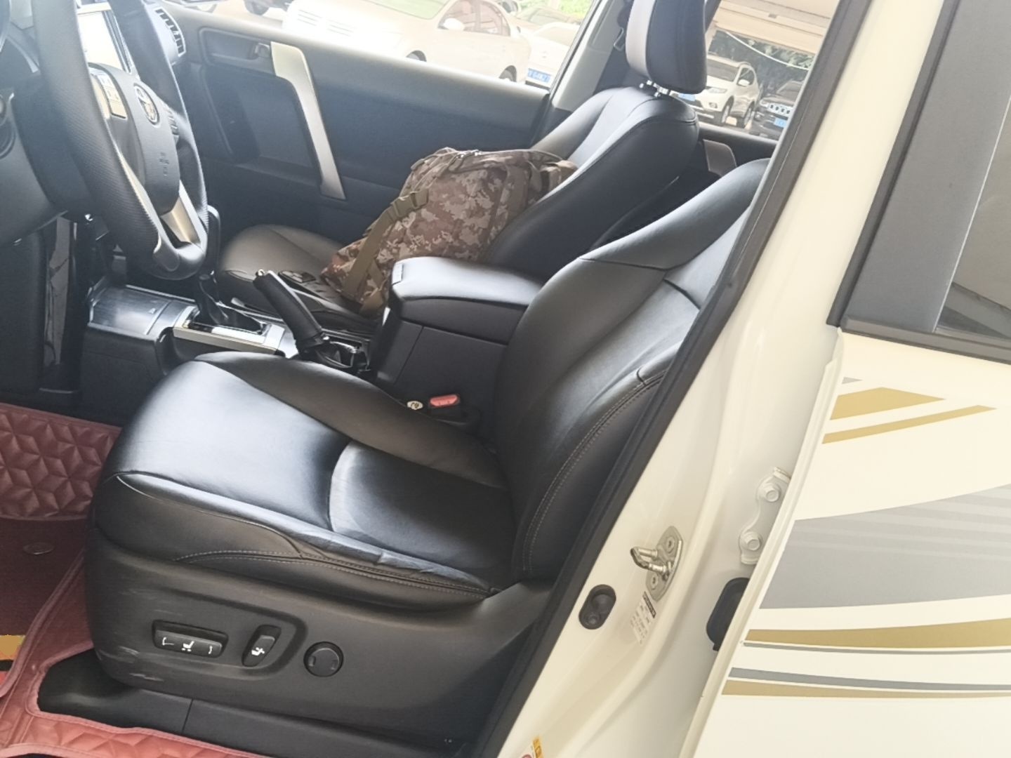 Vordere Reihe im Auto