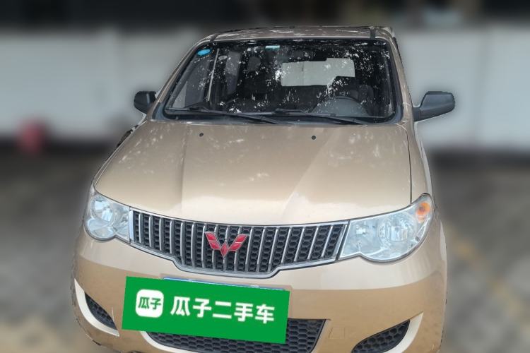 Used Wuling Hongguang 2014 1.2L Base Model China IV Front