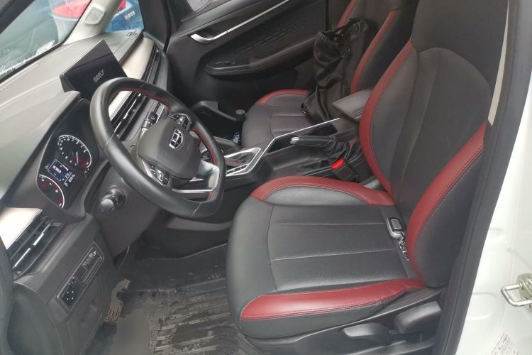 Used Geely Auto Vision X3 2021 PRO 1.5L CVT Deluxe Model
