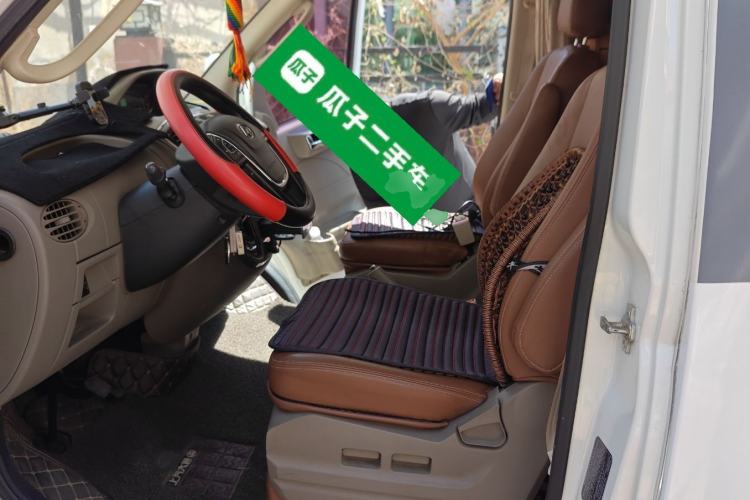 Used SAIC MAXUS V80 RV 2019 RV80 Type C Dynamic Model