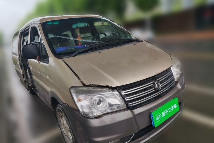 Used FORTHING Lingzhi 2016 M5 2.0L 7-seat Long-wheelbase Luxury Model