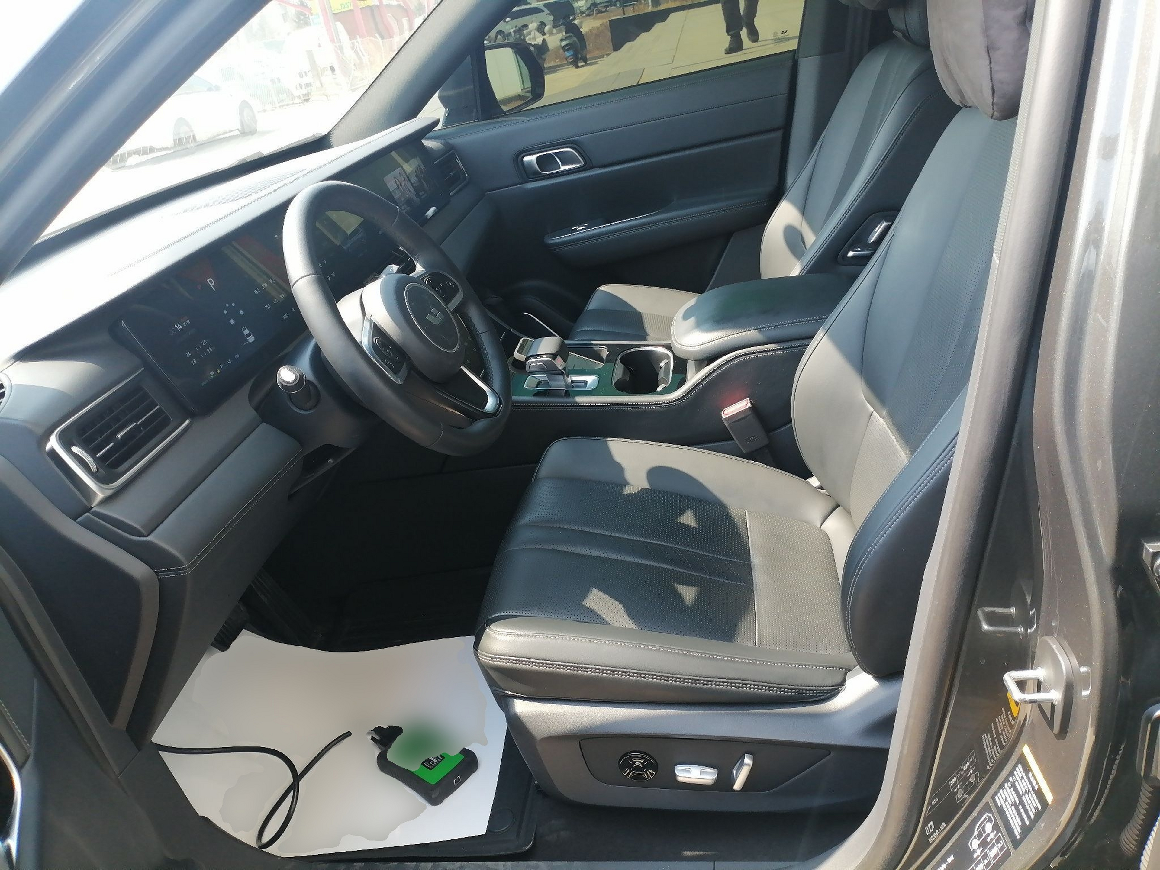 Front Interior