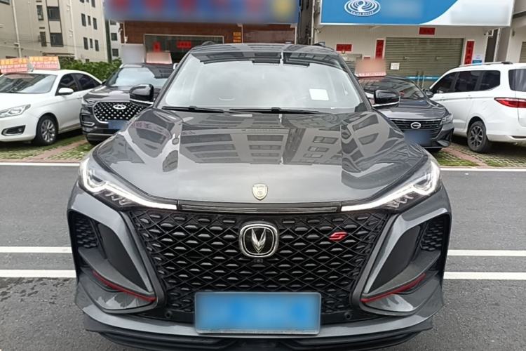 Used CHANGAN CS75 PLUS 2021 2.0T Automatic Flagship Edition
