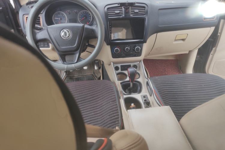 Used Dongfeng Fengon 330 2014 1.3L Manual Utility Version DK13-07 Center Console