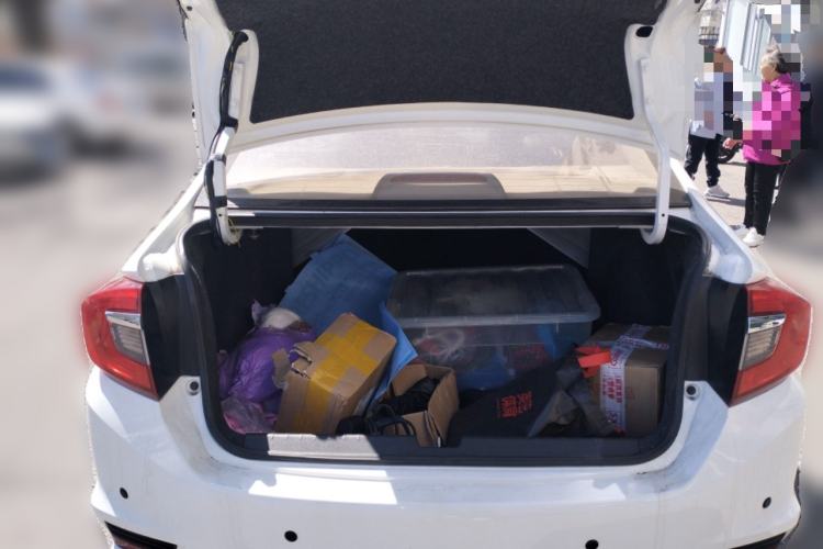 Used Honda Greiz 2016 1.5L CVT Comfort Version
