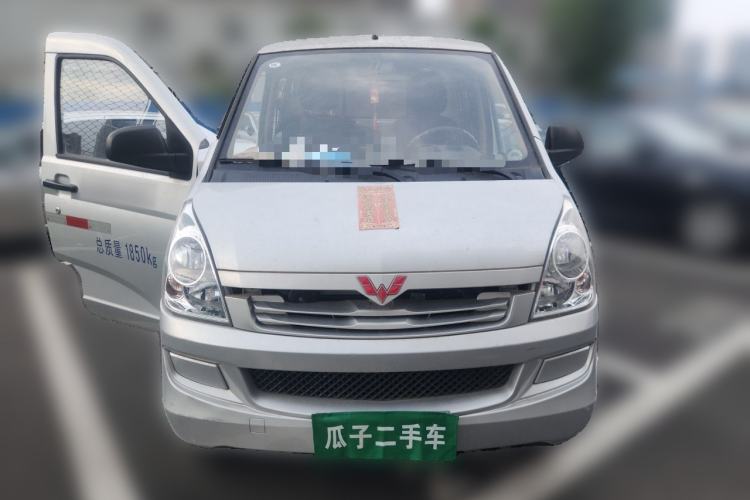 Used Wuling Rongguang 