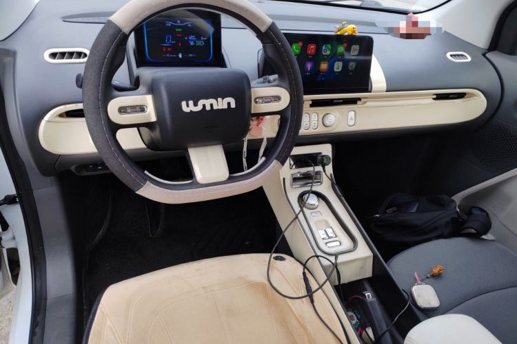 Used Qiyuan Lumin 2022 155 km – Refreshingly Sweet Edition
