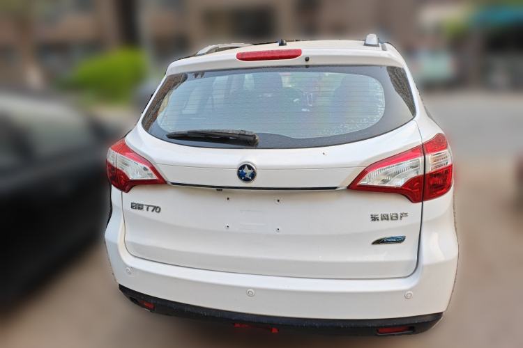 Used Venucia T70 2015 2.0L CVT Smart Choice Edition Rear