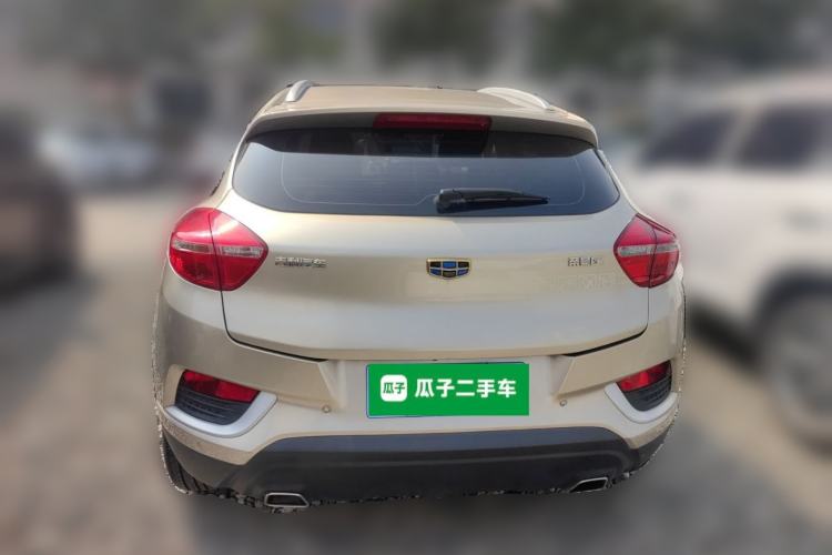 Used Geely Auto Emgrand GS 2018 Elegant Edition 1.8L Manual LingShang Model