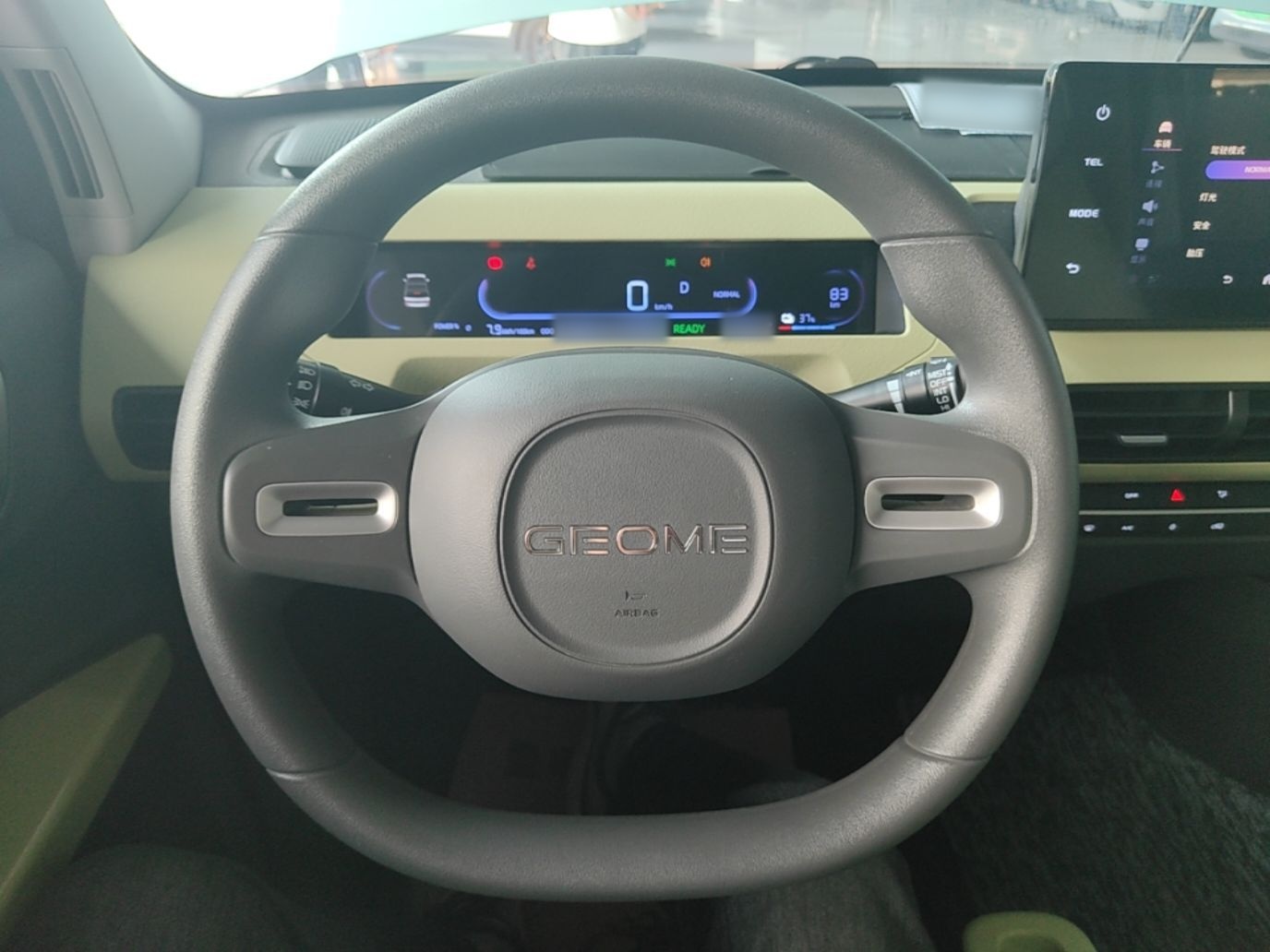 Geely Galaxy Panda 2023 Panda Mini 200km Endurance Bear — снимка 13