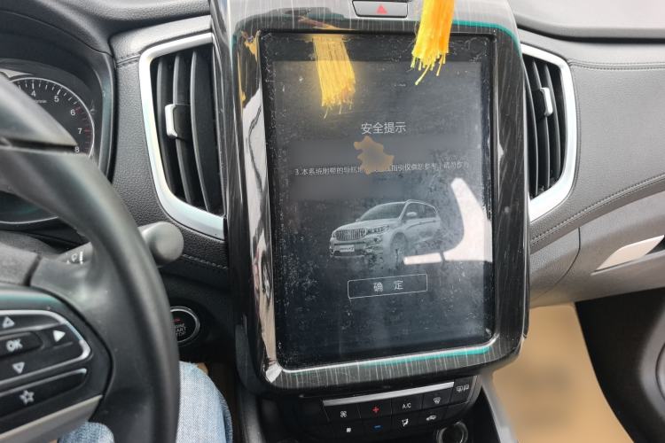 Used SWM X7 2016 1.5T Manual Luxury Edition 7 Seats Center Console