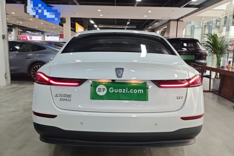 Used Roewe D7 2023 DMH 125km Excellence Edition Rear