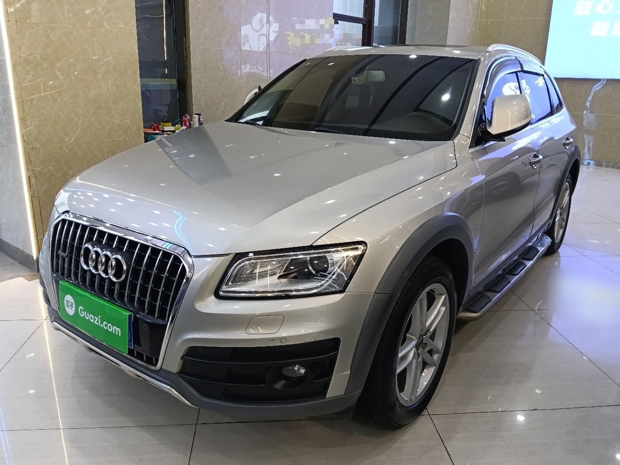 Parte inferior delantera