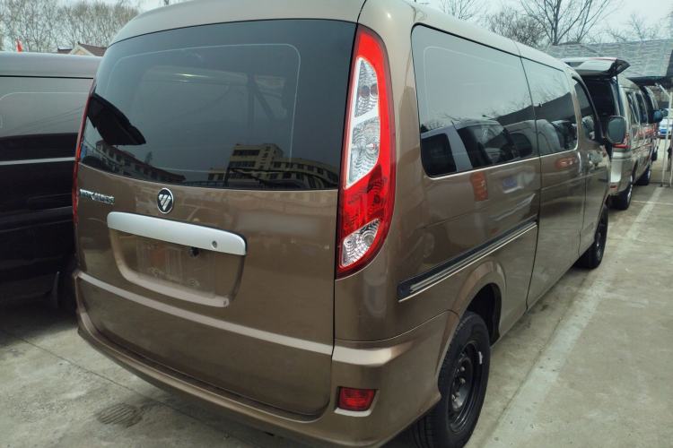 Used Foton MP-X E 2016 2.0L Commercial Version 4G63