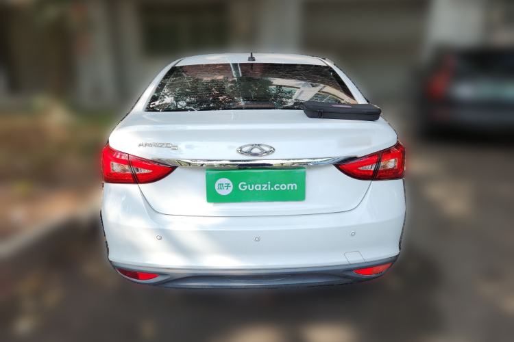 Used Chery Arrizo 5 2017 1.5L Manual Luxury Edition