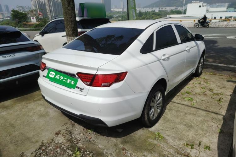 Used Geely Auto Emgrand New Energy 2022 EV Pro Ride-Hailing Version Lithium Iron Phosphate
