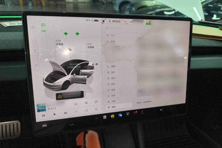 Used Tesla Model 3 2025 Rear-Wheel-Drive Version