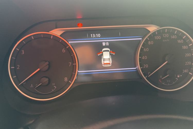 Used Nissan Sylphy 2023 1.6L CVT Smart Drive Version Instrument Cluster