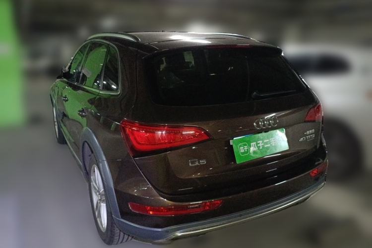 Used Audi Q5 2018 Collector's Edition 40 TFSI Technology Model
