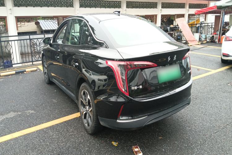 Used Hongqi E-QM5 2023 Revised Version Basic Travel Edition
