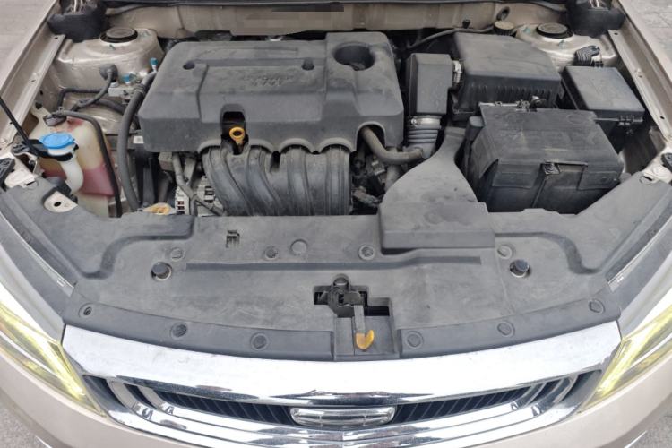 Used Geely Auto Emgrand 2020 1.5L CVT Upward Version
