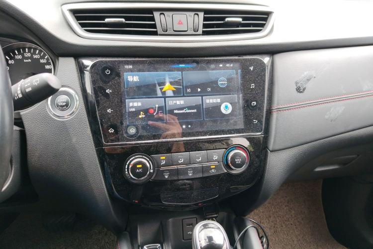 Used Nissan Qashqai 2019 2.0L CVT Luxury Edition Audio And AC Panel