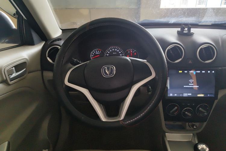 Used CHANGAN Alsvin V3 2015 1.4L Manual Meiruan Model China V Standard

