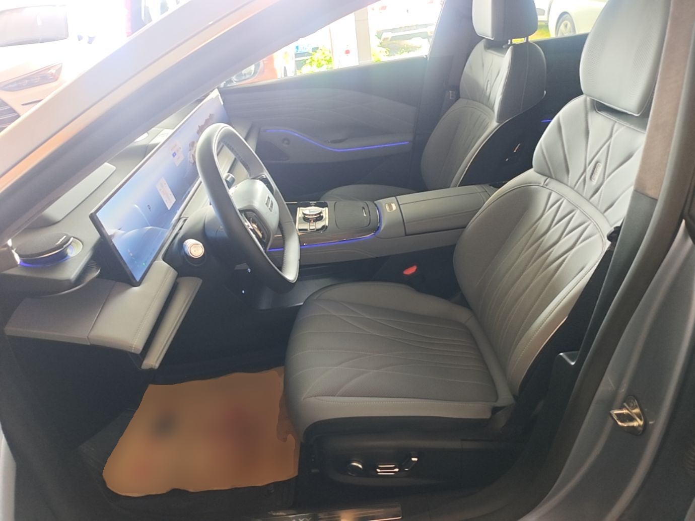 Avant de la voiture