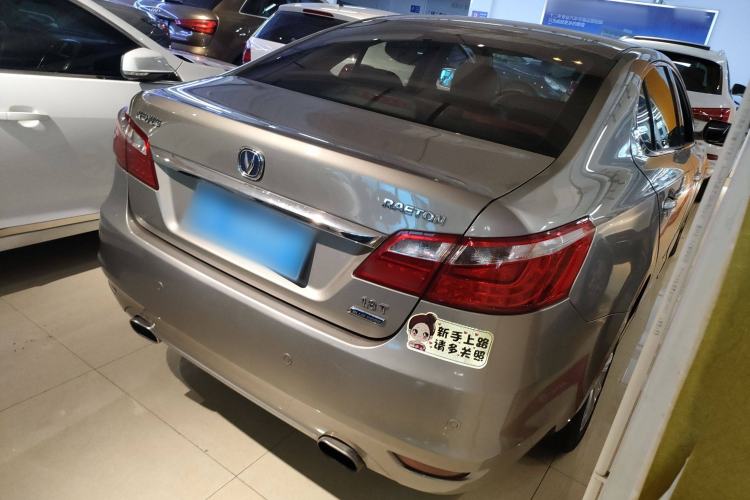 Used Changan Raeton 2013 1.8T Automatic Flagship Model China IV Standard
