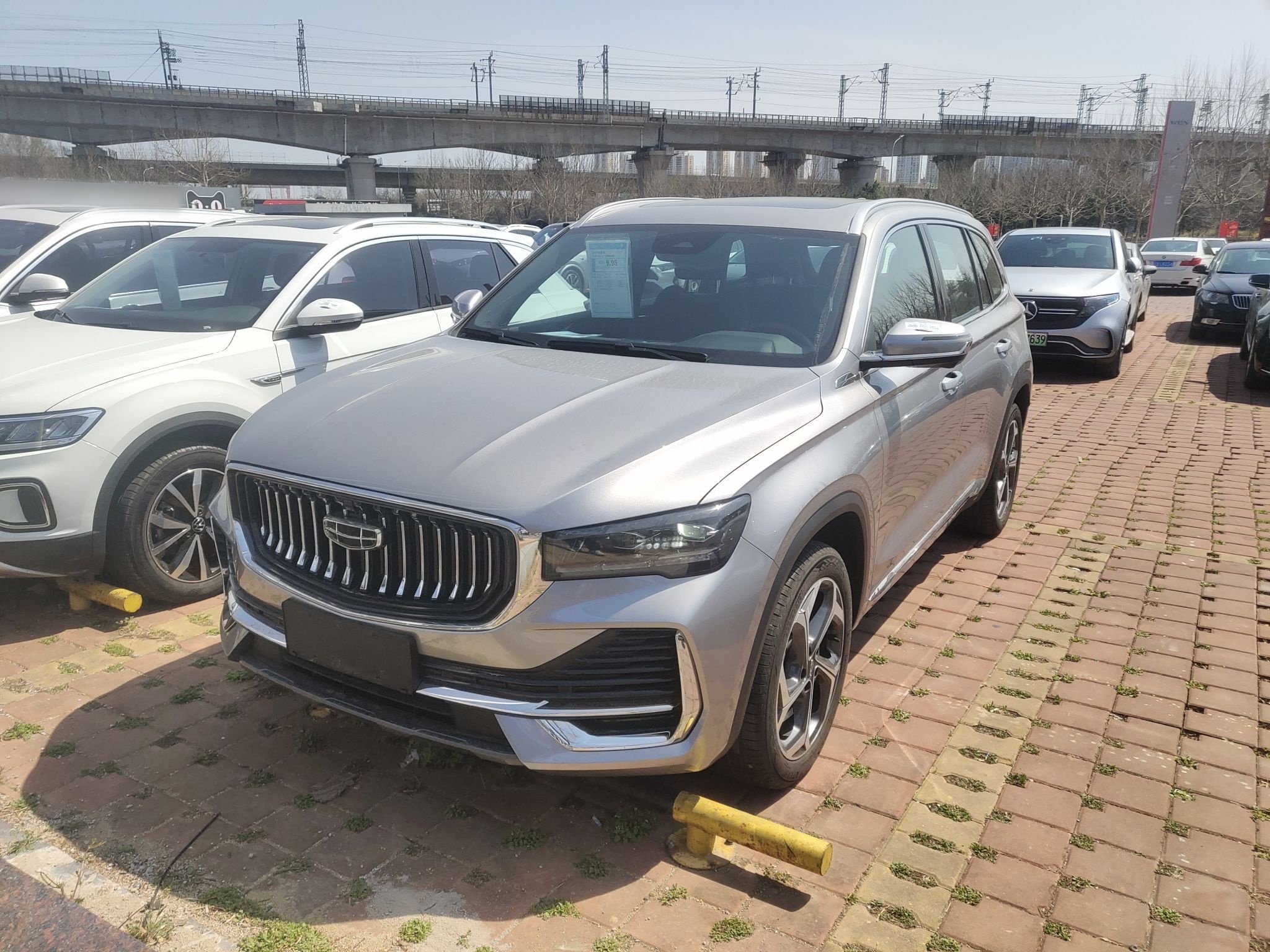 Parte inferior delantera