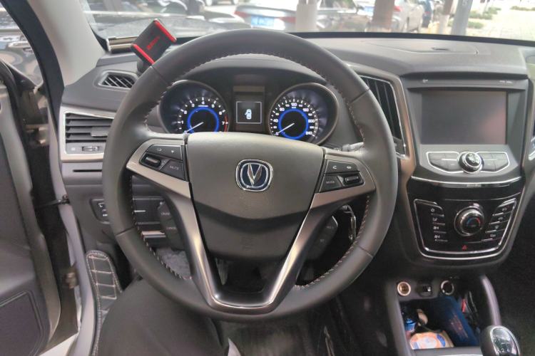 Used CHANGAN CS35 2017 1.6L Manual Luxury Model
