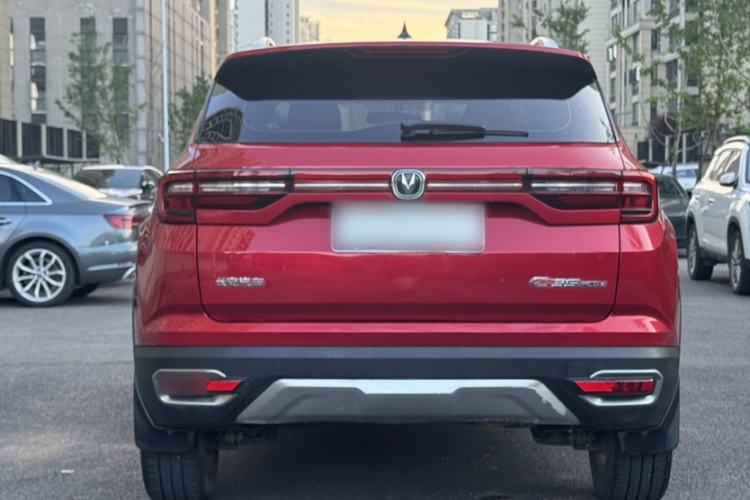 Used Changan CS35PLUS 2019 1.6L Manual E-Link Upgrade Edition