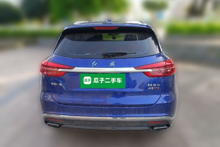 Used Hongqi HS5 2022 2.0T Smart Connect Flagship Edition
