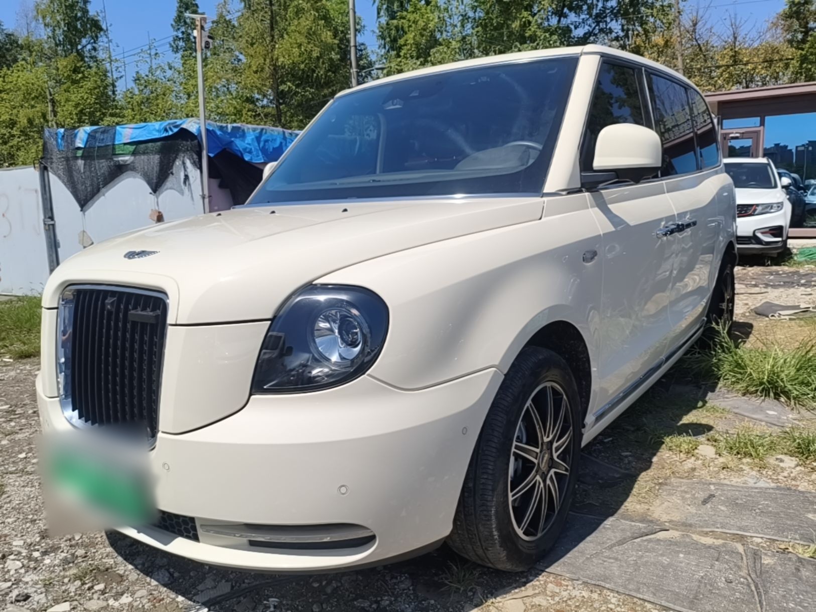Under Front Bumper