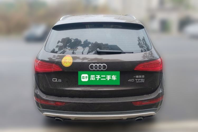 Used Audi Q5 2017 Plus 40 TFSI Technology Model