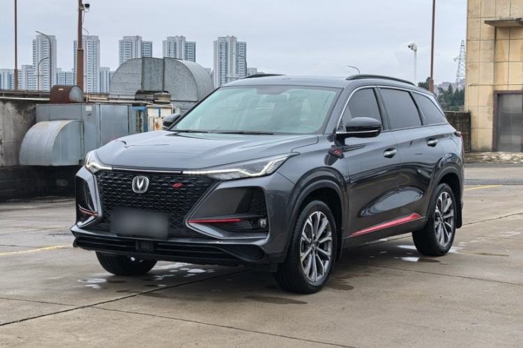 Used CHANGAN CS75 PLUS 2020 2.0T Automatic Pilot Version