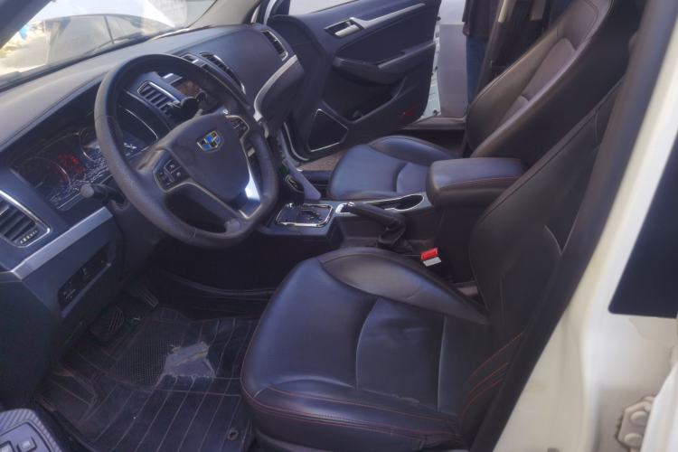 Used Geely Auto Vision 2016 1.5L Automatic Happiness Edition