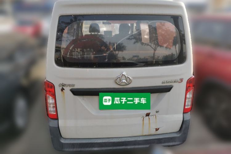 Used Chana Star 3 2015 1.0L Value Edition Non-Air-Conditioned C10