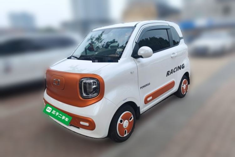 Used Bestune Pony 2026 222km Colorful Horse Guazi used car, China used car export, Used car for sale, Used  cars, Cheapest cars for sale