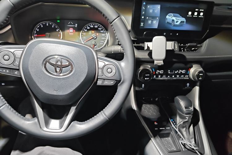 Used Toyota Wildlander 2023 2.0L CVT Two-Wheel Drive Urban Edition Center Console