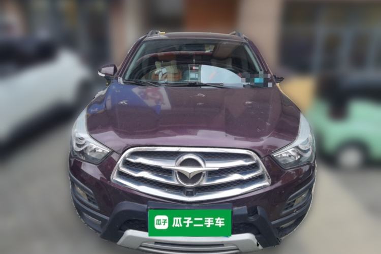 Used Haima S5 2016 1.6L Manual Smart Luxury Tech Edition
