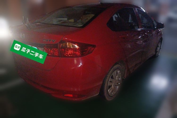 Used Honda City 2015 1.5L CVT Comfort Version