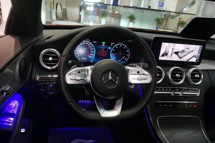 Used Mercedes-Benz C-Class (Import) 2020 C 260 Coupe