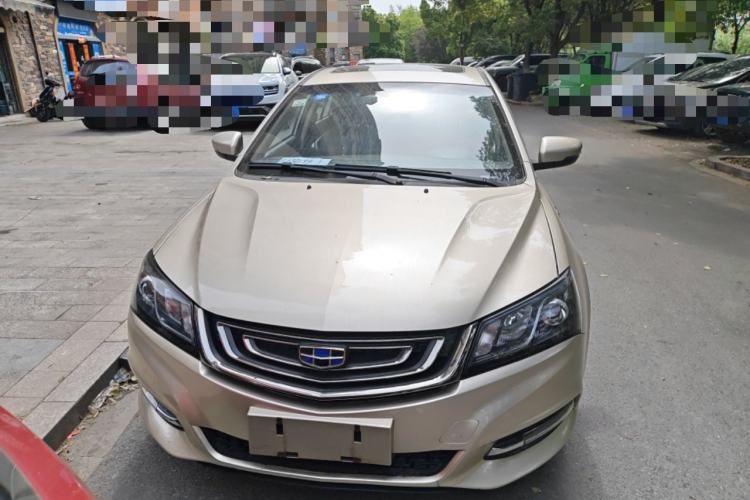 Used Geely Auto Emgrand 2017 Sedan Million Edition 1.5L CVT Upward Version