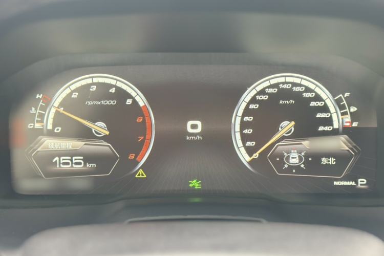 Used Wey VV7 2017 2.0T Flagship Model