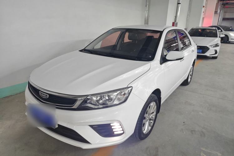 Used Geely Auto Vision 2020 Revised 1.5L Manual Asian Games Edition